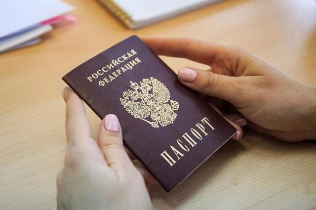 🆔 Паспорт — в 20, в 45 и… в 60? Депутат предложил новую обязательную замену  В России растёт продолж