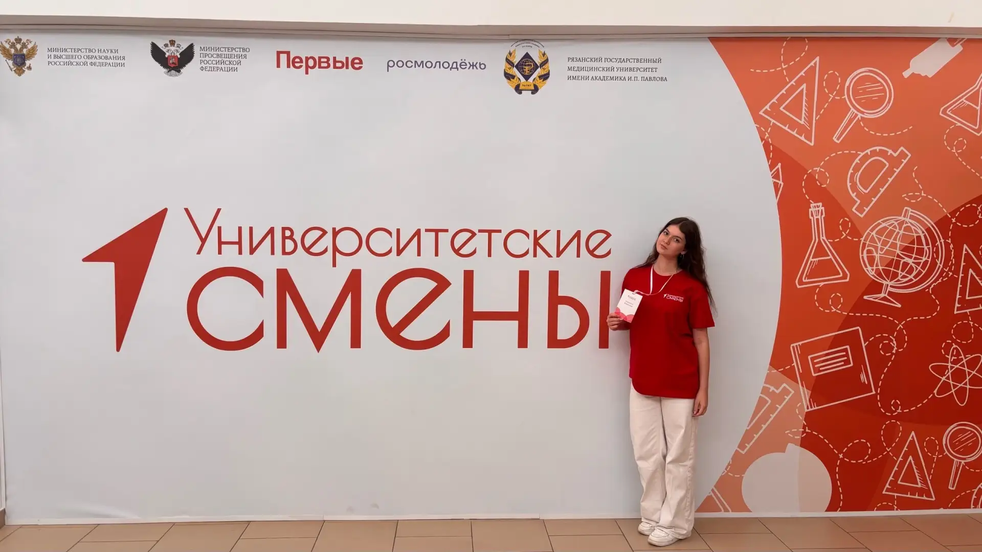 #ГордимсяНашимиЛицеистами