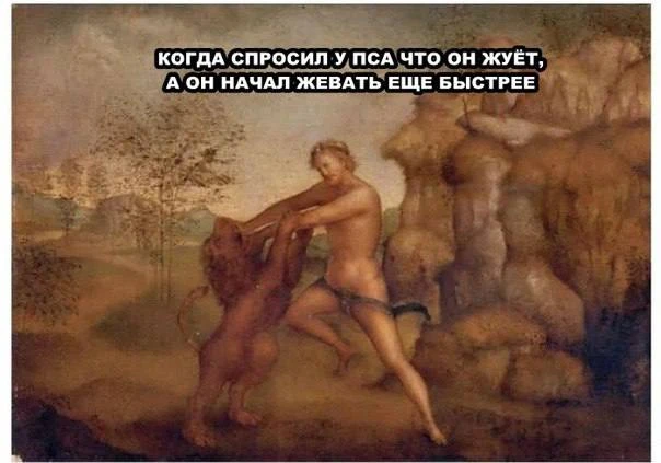 Ветер с Моря Дул