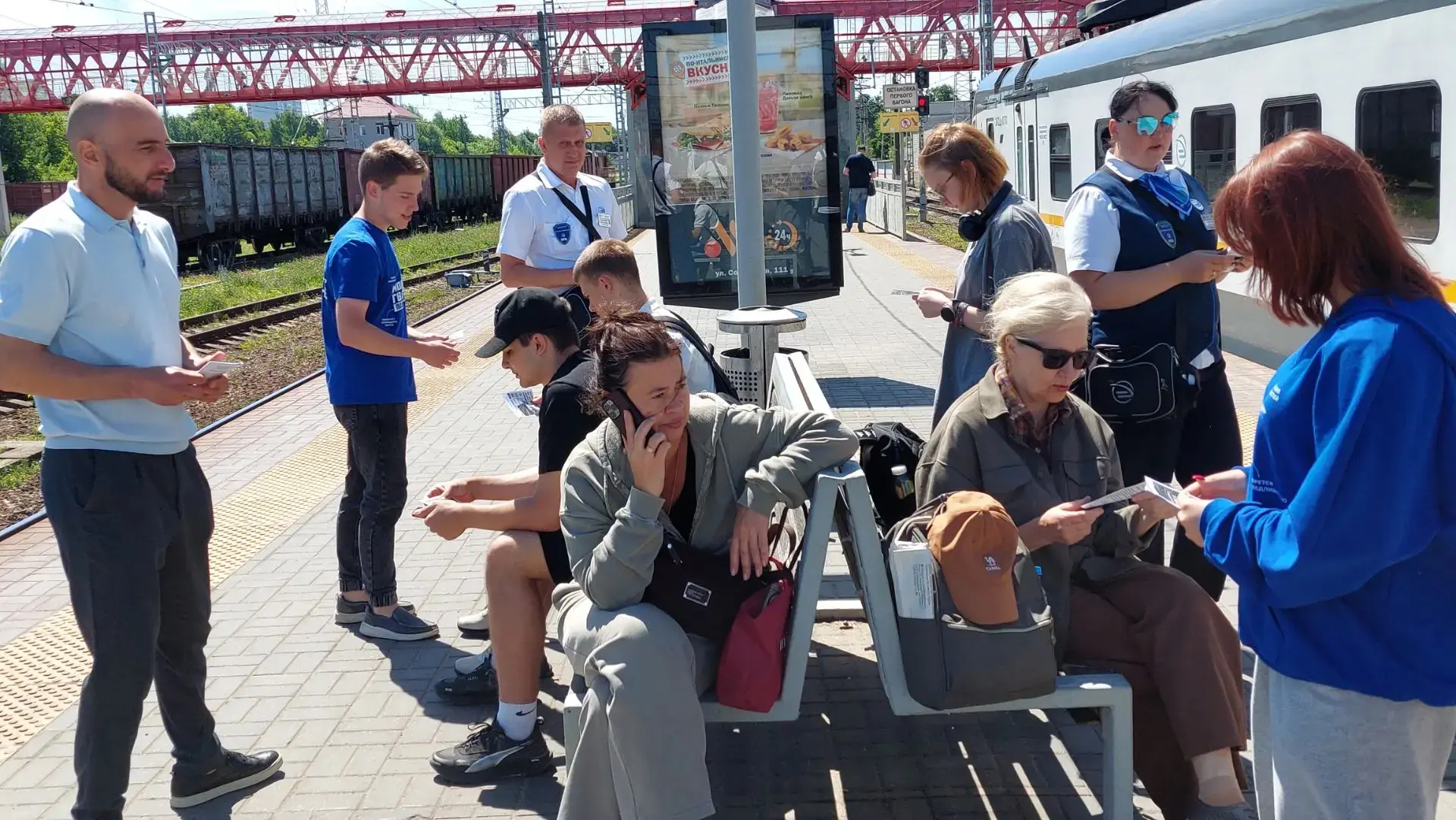 🚞На железнодорожной станции «Серпухов» прошла акция «Сохрани себе жизнь».

📍В мероприятии участвов