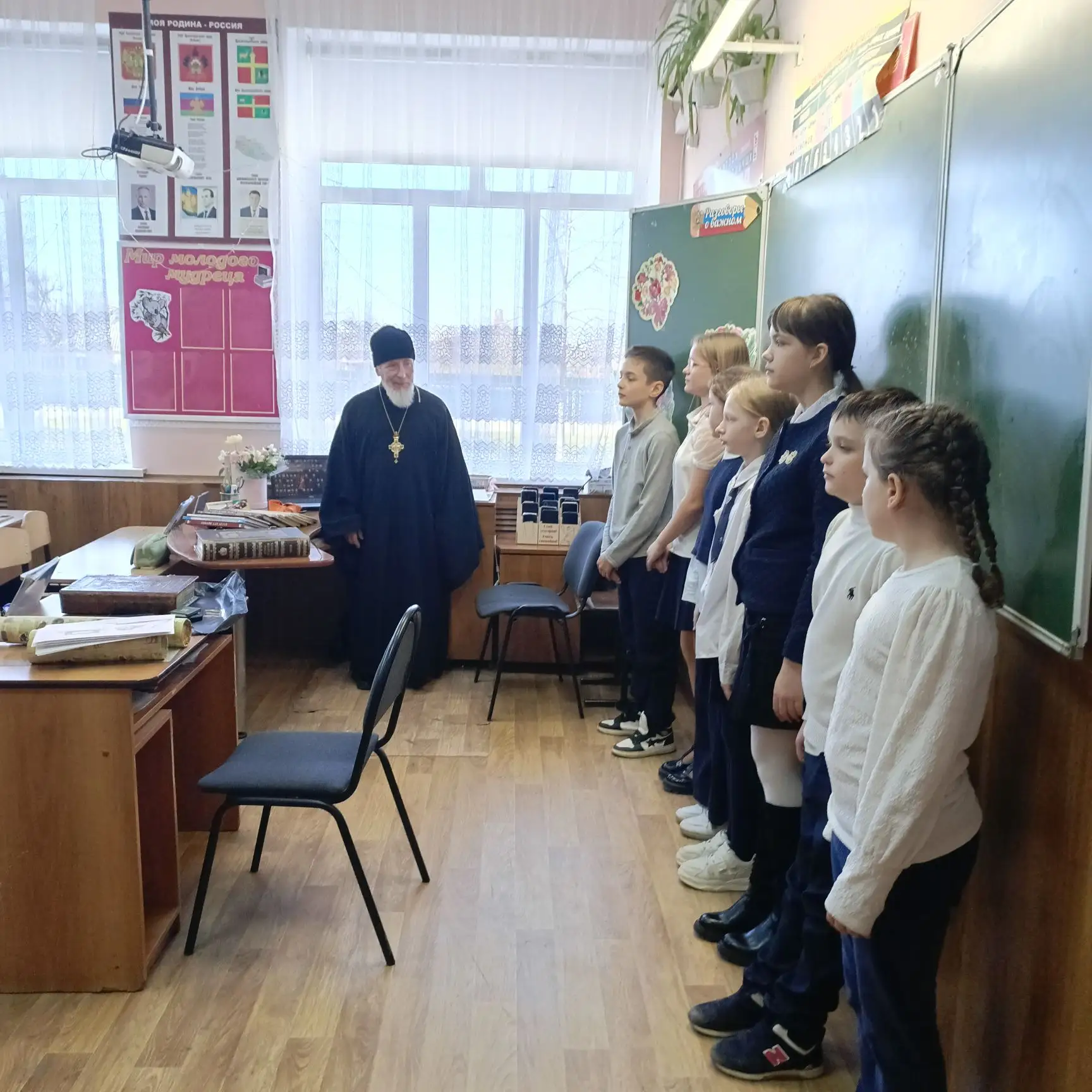 1 (14) марта 1564 года в Московском печатном дворе русским первопечатником диаконом Иваном Фёдоровым