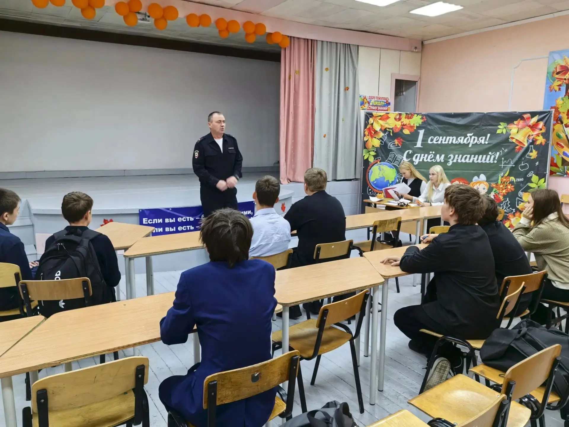 В Иланской первой школе прошла Акция "Расскажи, где торгуют смертью": Беседа с учащимис...