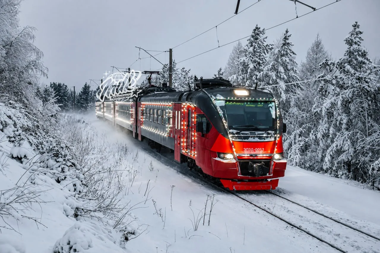 🚃 Студентам и школьникам снова дадут 50% скидку на электрички