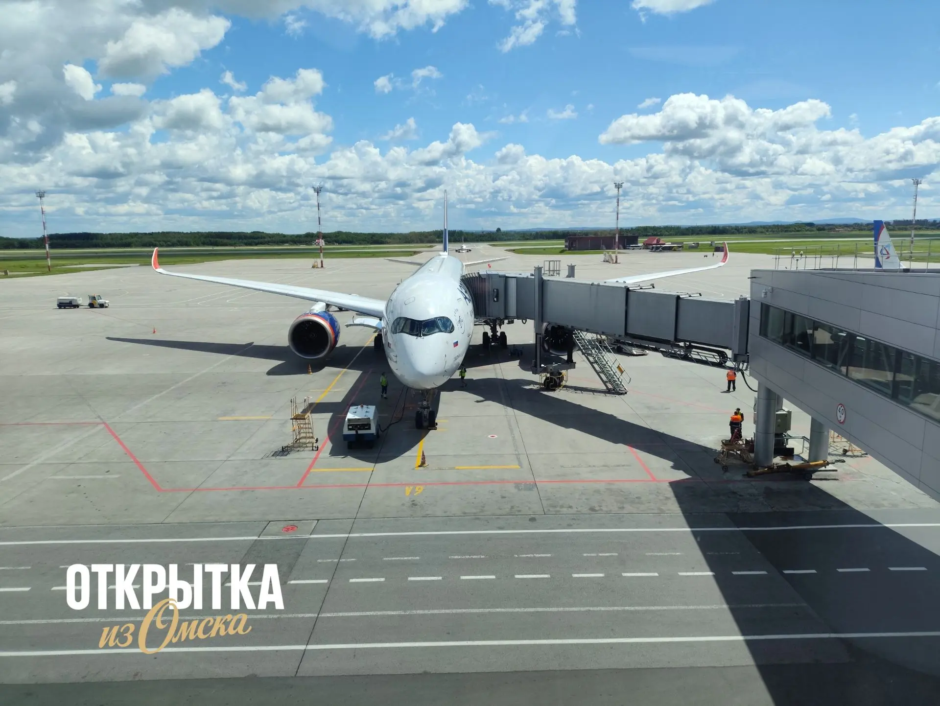 ‼️ Прямые авиарейсы из Омска в Астану отменены до октября