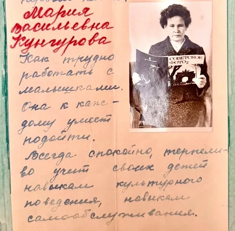 📕КНИГА-ЛУЧШИЙ ПОДАРОК. Часть 3