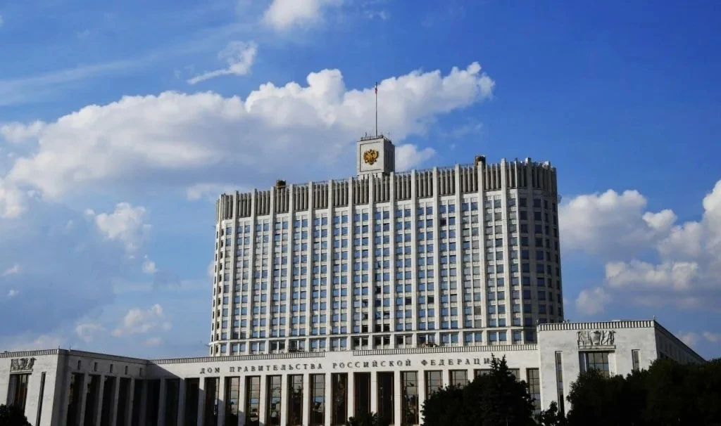 На поддержку бизнеса в приграничье Правительство РФ выделяет 1,5 млрд рублей. 
 
Средства из резервн