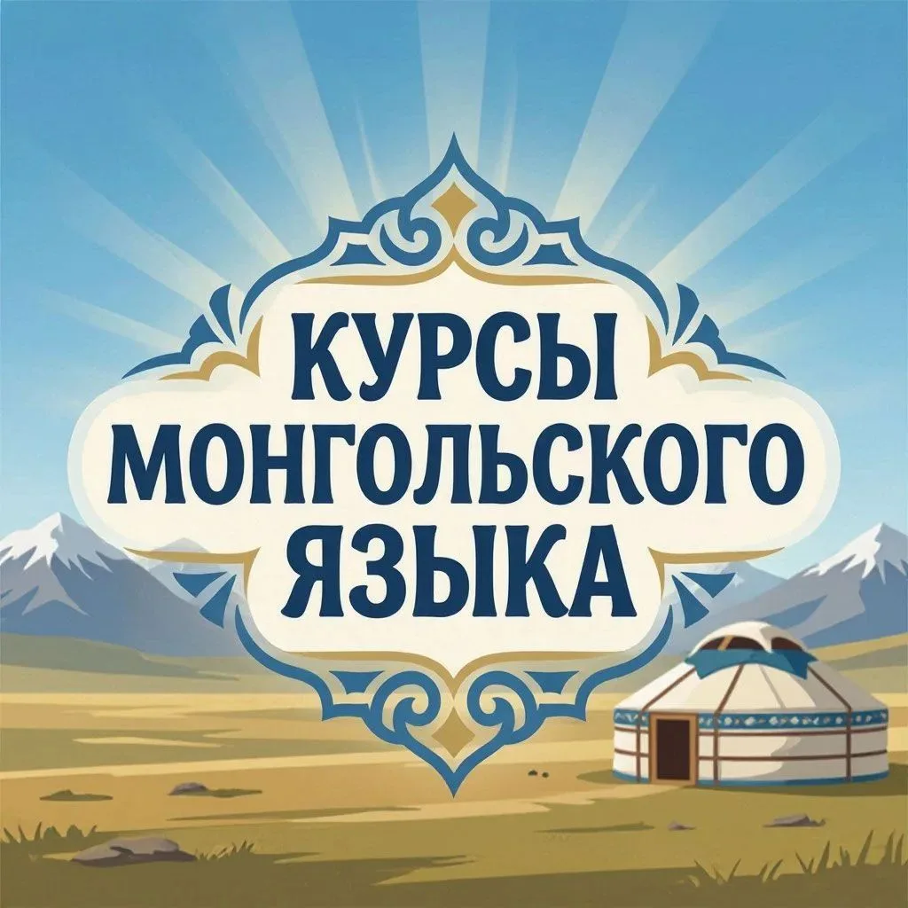 📣Возобновляются