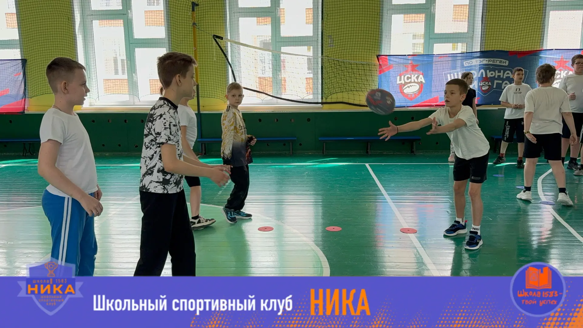 Что такое тэг-регби, рассказал сегодня ученикам начальной школы мастер спорта Тимур Гафаров. Он позн