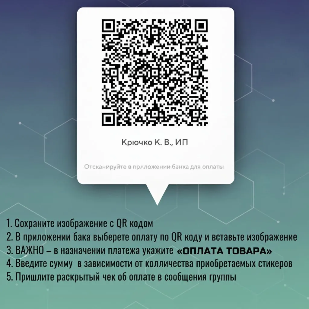 Денежный бонус закончится через 5️⃣ часов 🚨👇