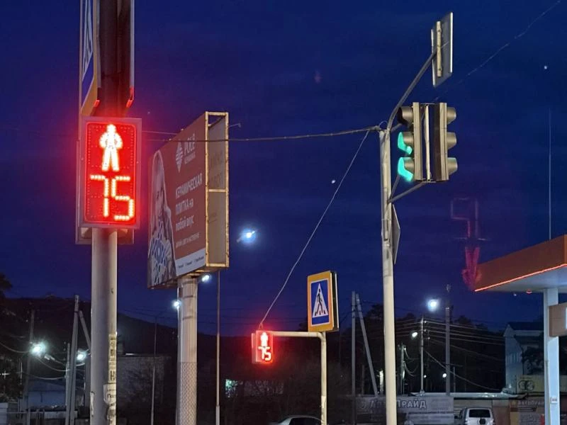 📣 В Чите на трёх перекрёстках, где чаще всего происходят ДТП, установят новые светофоры