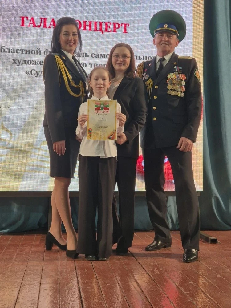 ⭐ ГОРДОСТЬ ШКОЛЫ ⭐