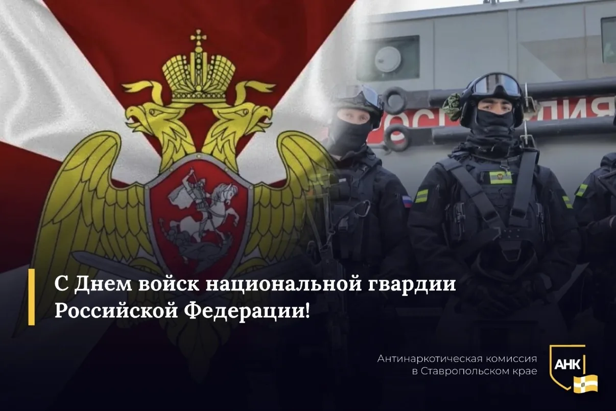 Сегодня, 27 марта, свой профессиональный праздник отмечают военнослужащие, сотрудники, гражданский п
