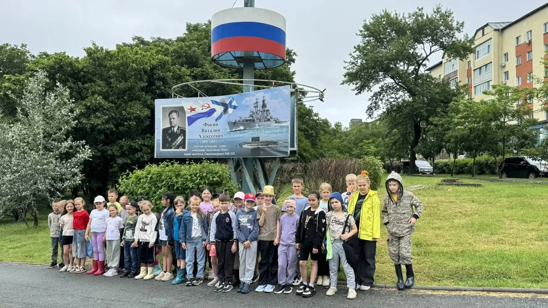 🗺️ О РОДНОМ КРАЕ И СТРАНЕ ГОВОРИЛИ В ПРИШКОЛЬНОМ ЛАГЕРЕ ГИМНАЗИИ 

✨🌿 Сегодня в пришкольном лагере