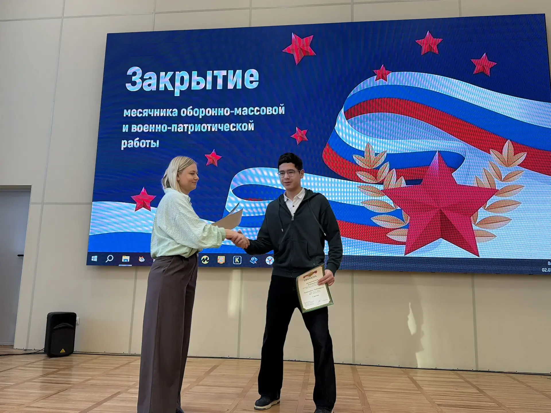 🇷🇺МЕСЯЧНИК ОБОРОННО-МАССОВОЙ И ВОЕННО-ПАТРИОТИЧЕСКОЙ РАБОТЫ🇷🇺  🪖Сегодня в нашей школе состоялась тор
