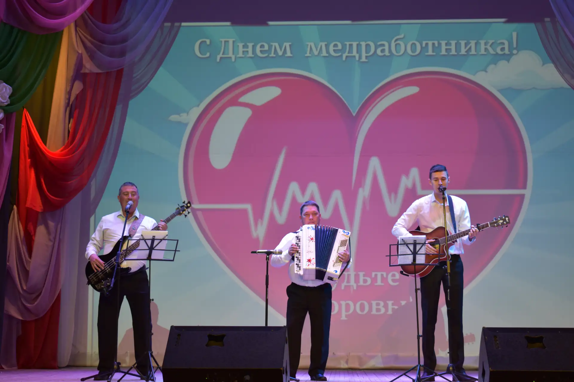❗🩺 Медицинский работник — гордость державы!
Каждый год ДК «Орион» с большой радостью поздравляет со