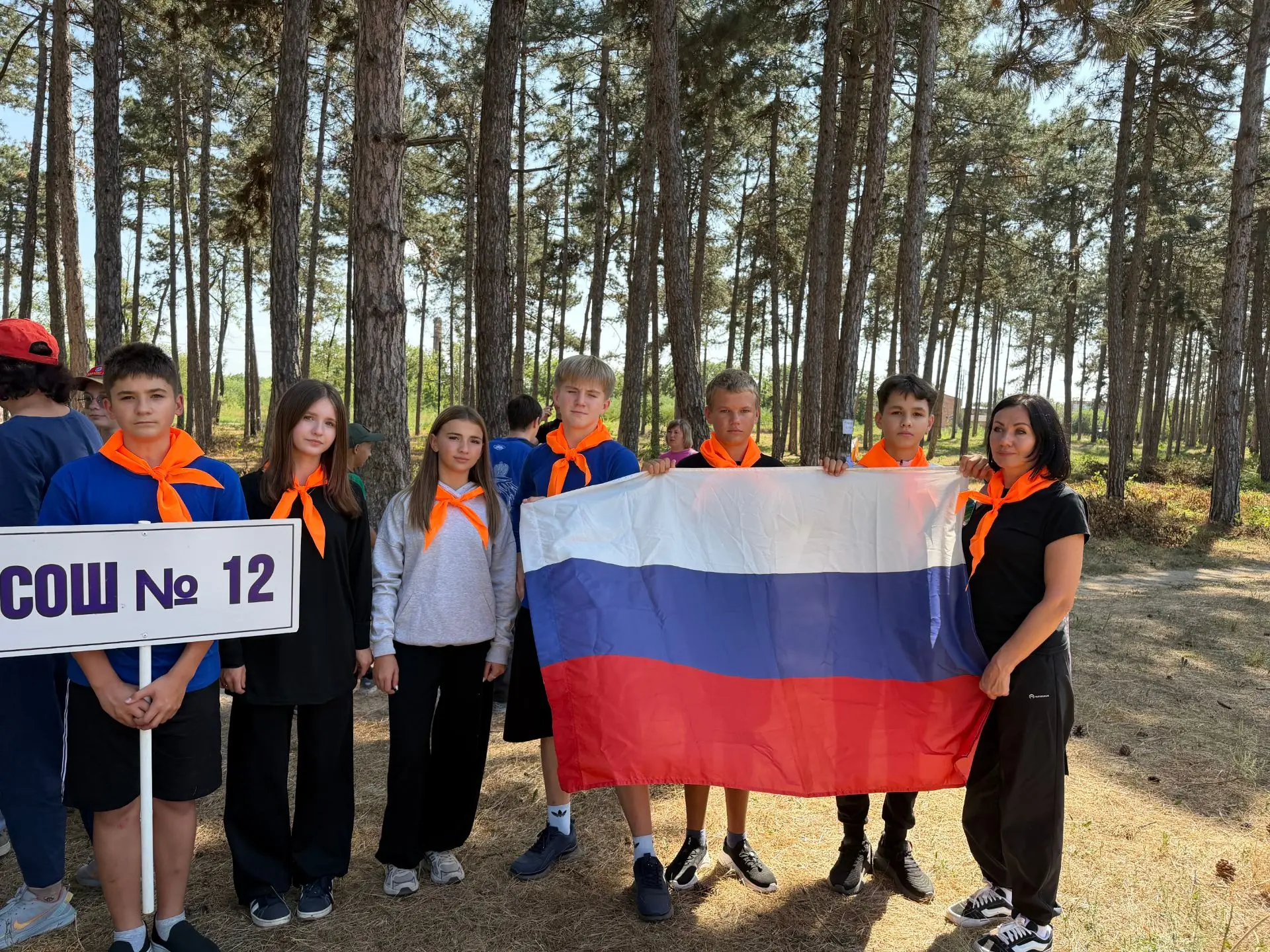 🎉 Поздравляем учащихся МБОУ СОШ 12 имени А. С. Пушкина! 🏆