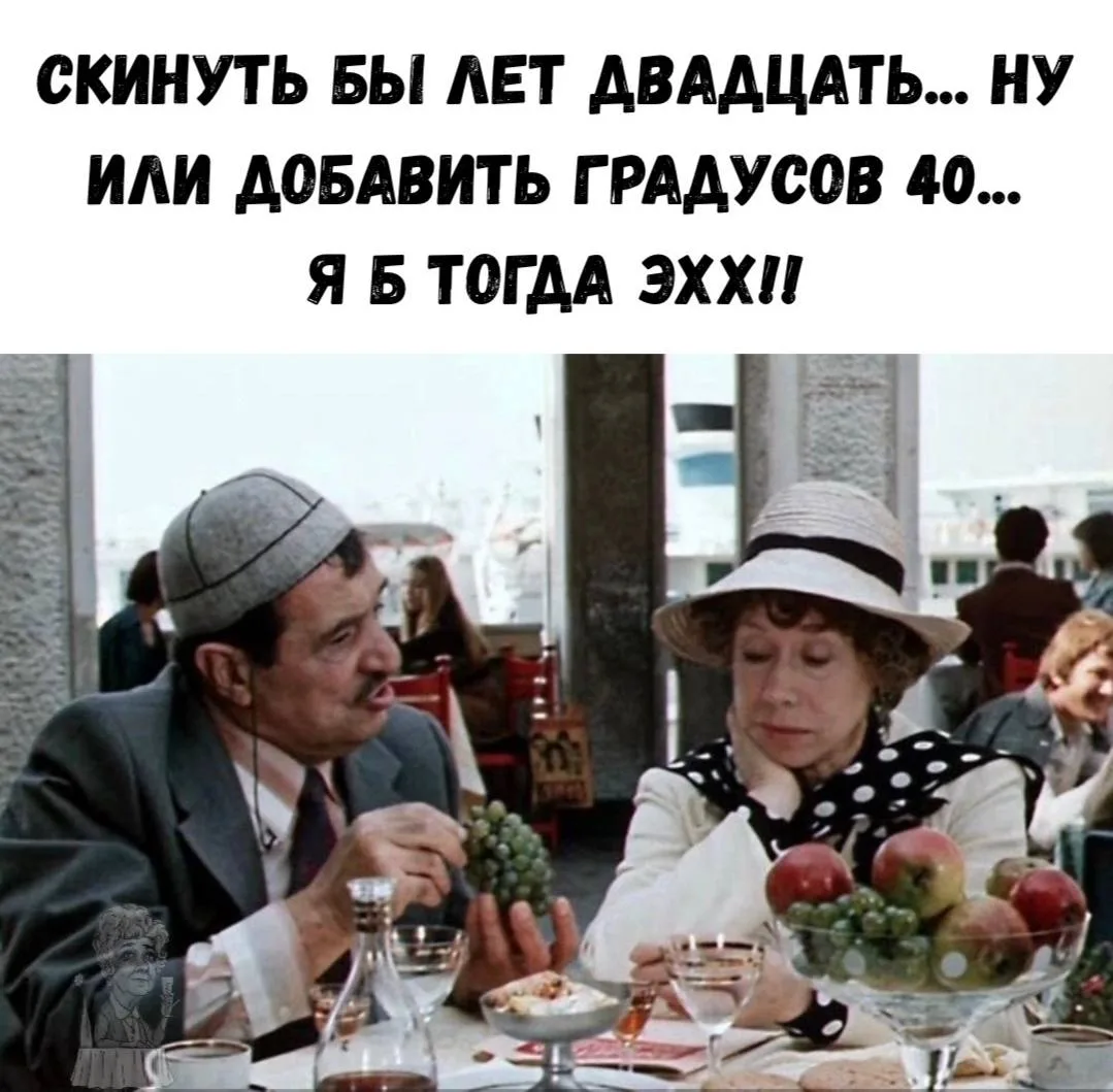 👉 Ёжка - Подписаться