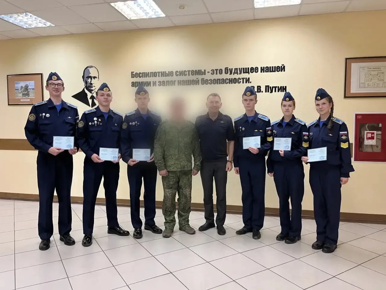 Кюлкидовцы получили свидетельства об окончании программы БПЛА⚡️