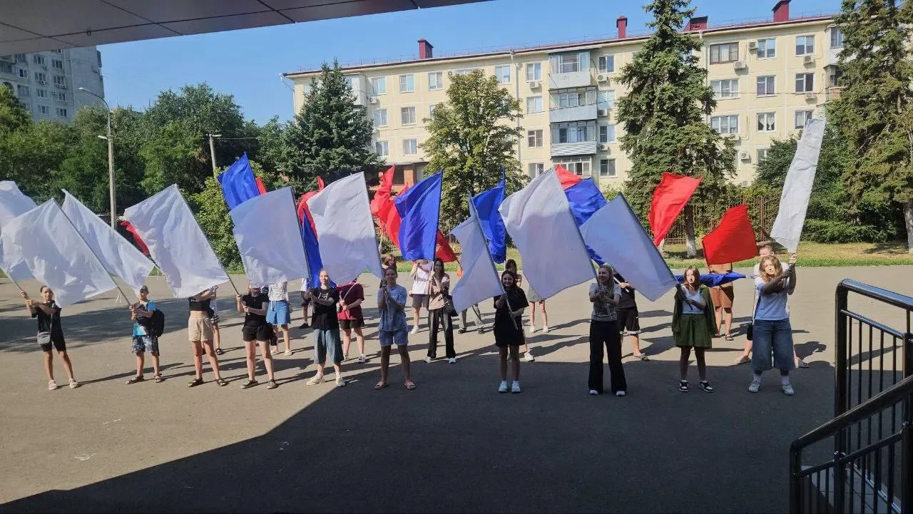 🇷🇺  Под флагом единой страны