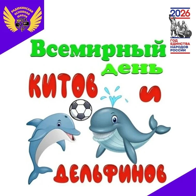 ❤️Красота удивительных представителей водных глубин завораживает, а их интеллект впечат...