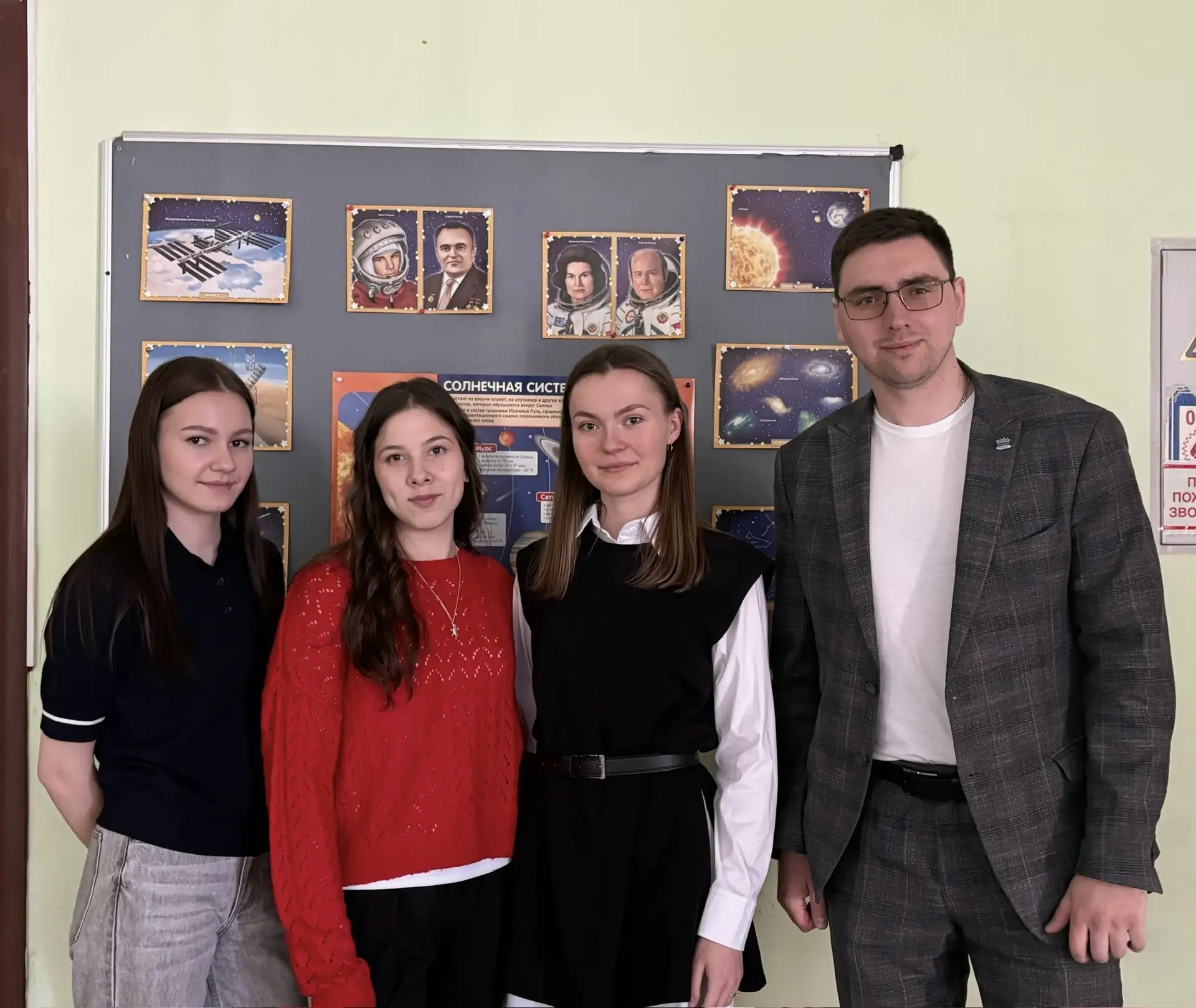 ОСТЭК в деле: «Финансовые ребусы» для школы №70 г.Ярославль🧩💰

На этой неделе команда ОСТЭК  отпра