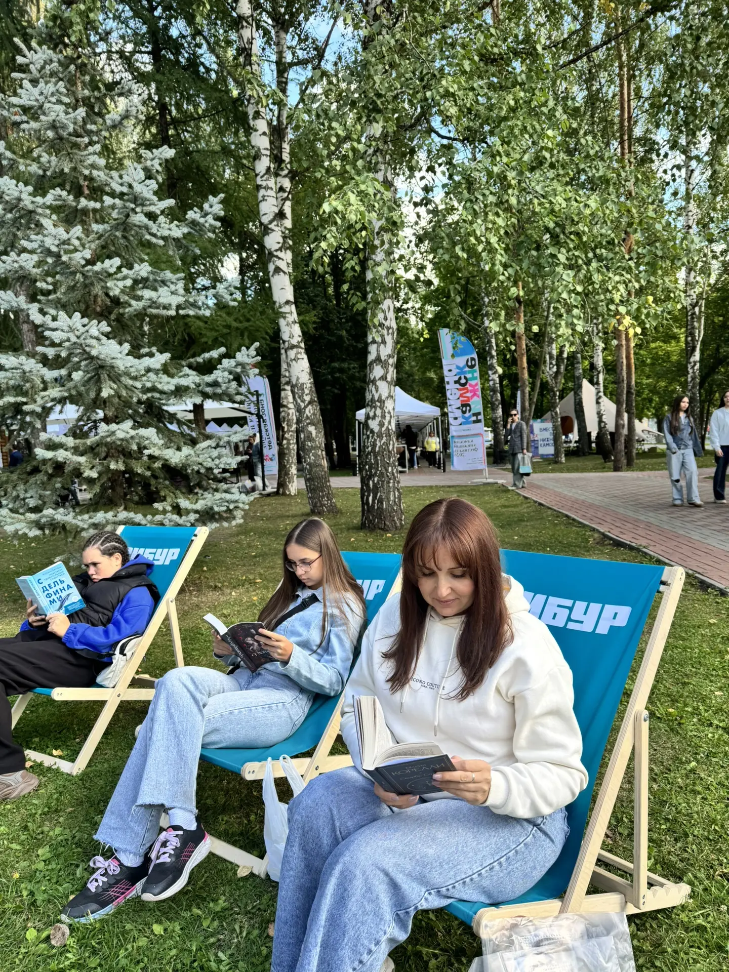 📚Книжный фестиваль «Смена» в Нижнекамске: праздник для читателей
