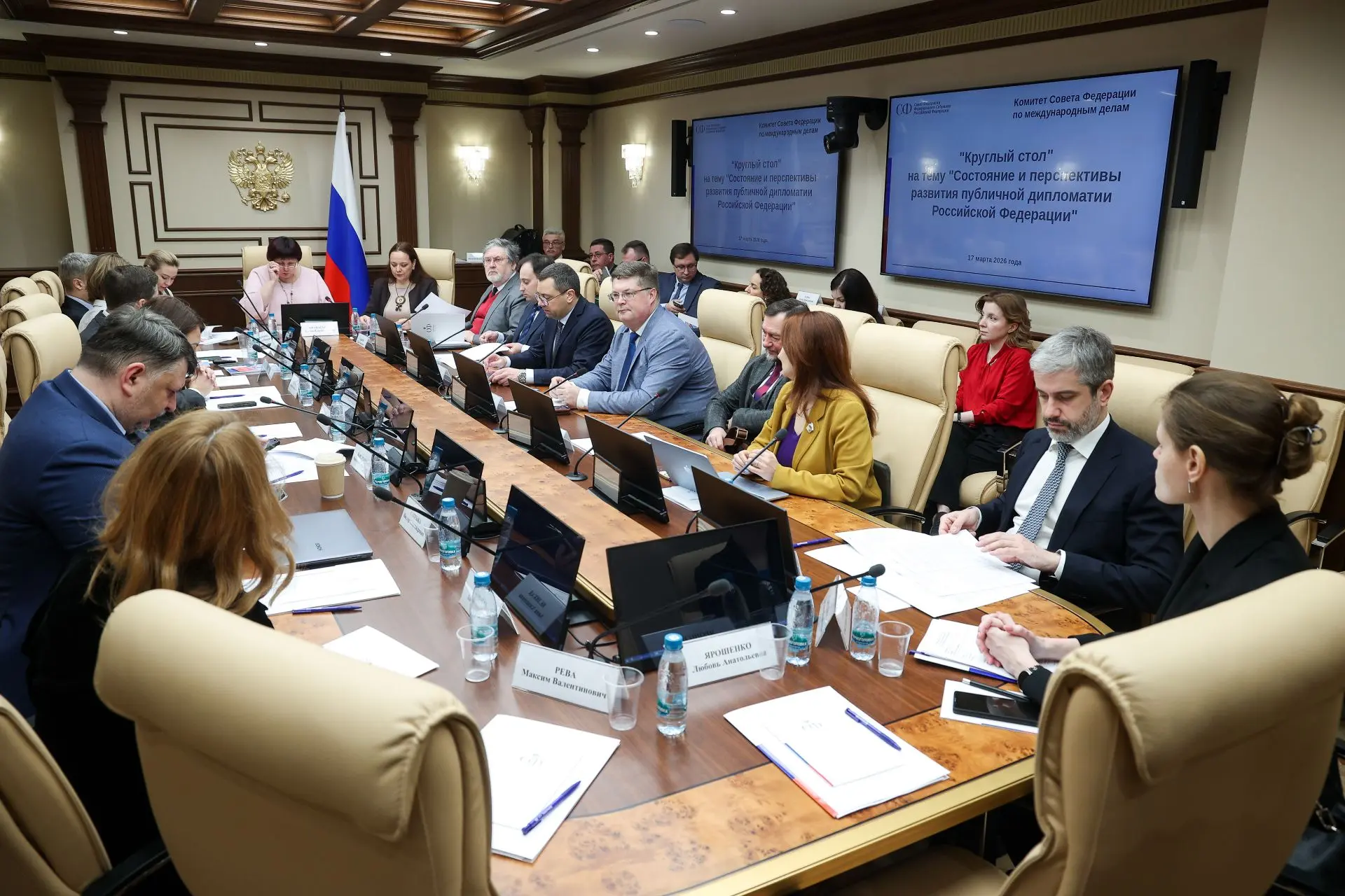✅Роль университетов в международном гуманитарном сотрудничестве России будет только возрастать.  ✅Ун