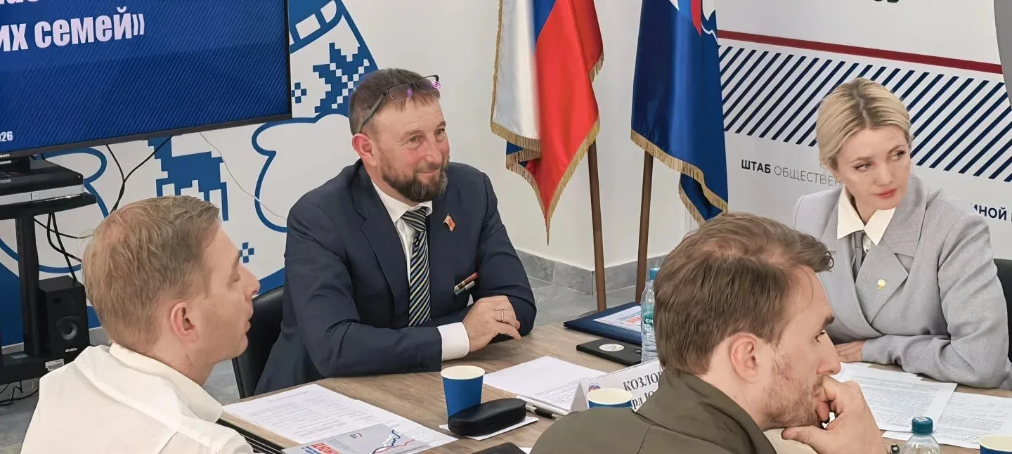 В Магадане обсудили вопросы поддержки участников СВО и их семей  Сегодня задача региона — не только 