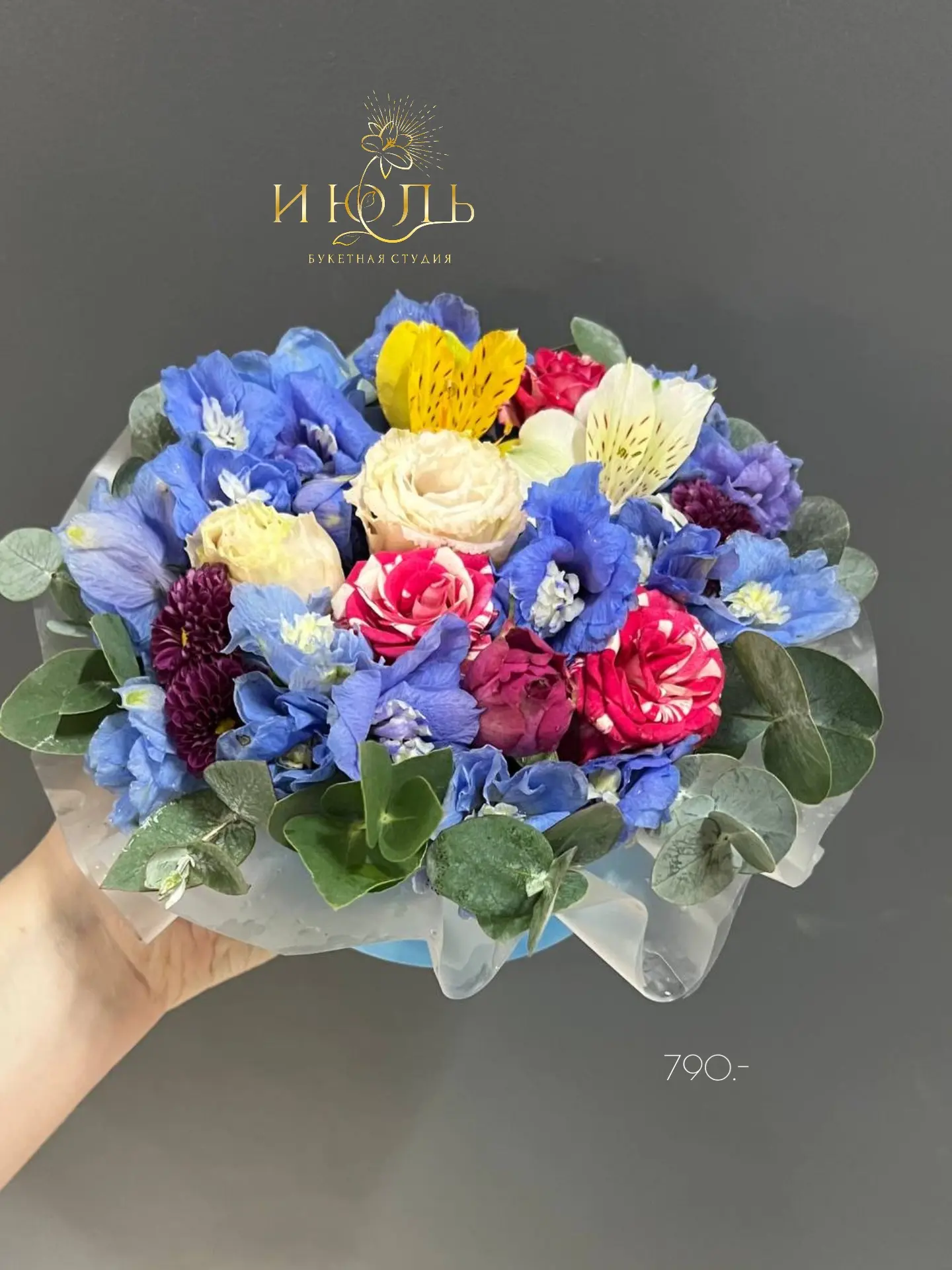 🌸 Маленький комплимент — большое впечатление
