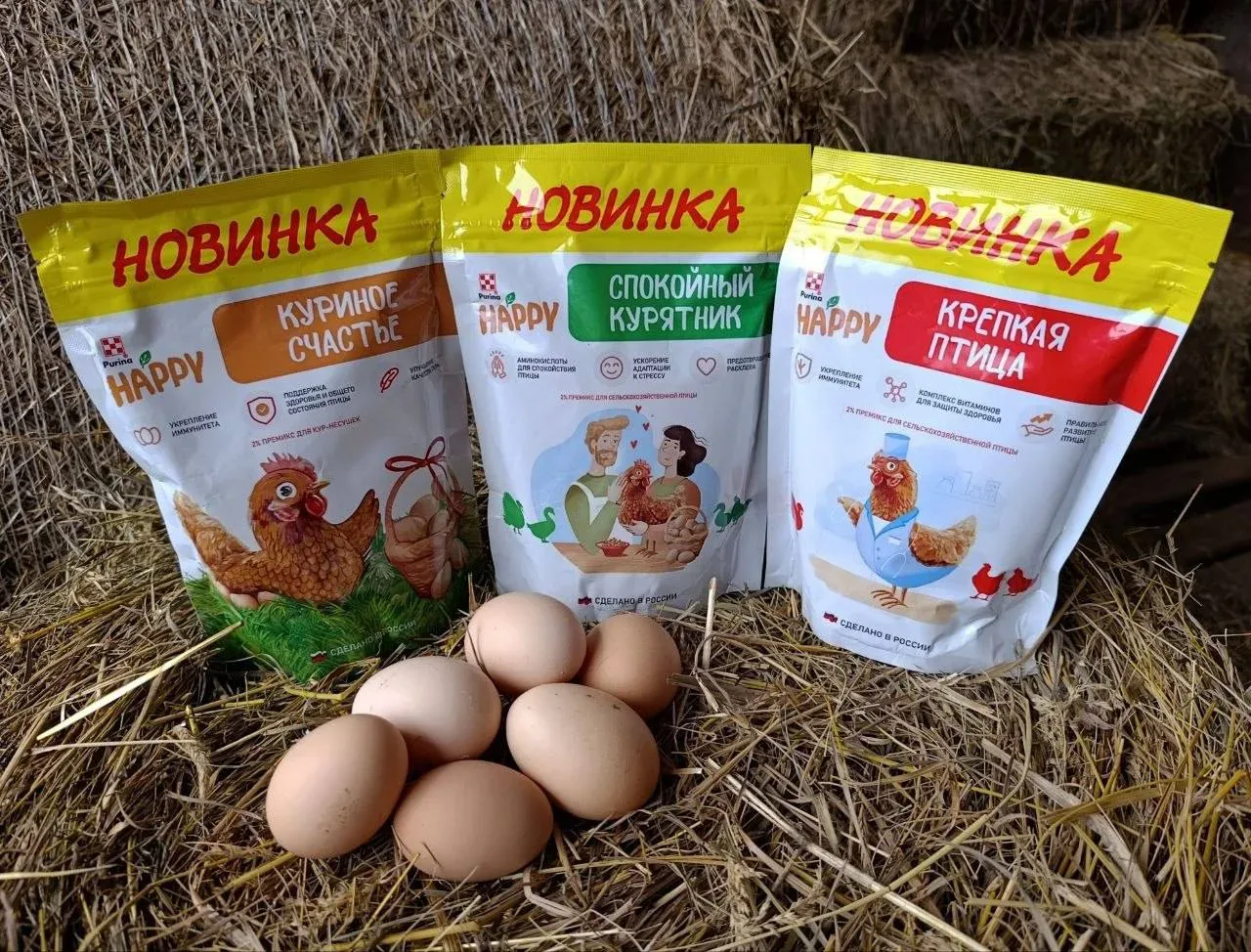 В курятнике порядок навела и курочек своих покормила 🤗  Обязательно добавляю в привычный для них кор