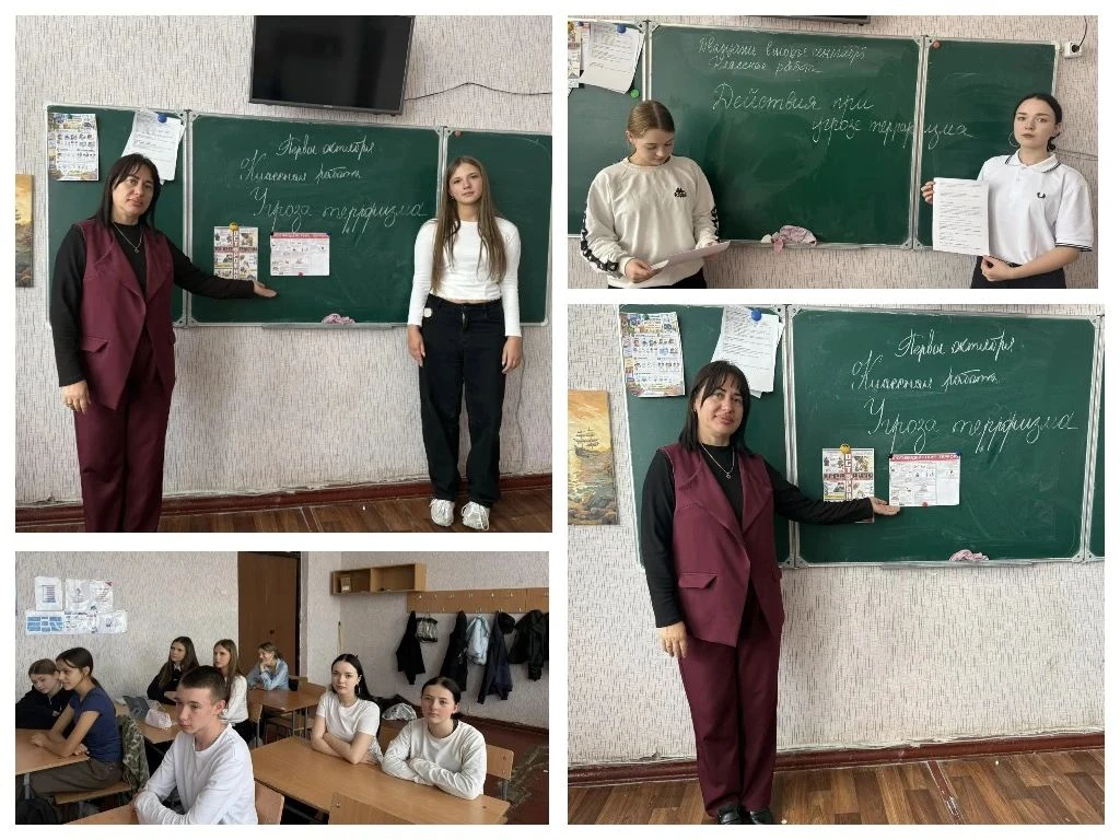 Сегодня социальный педагог провела с ребятами 8-9 классов профилактическую беседу на те...