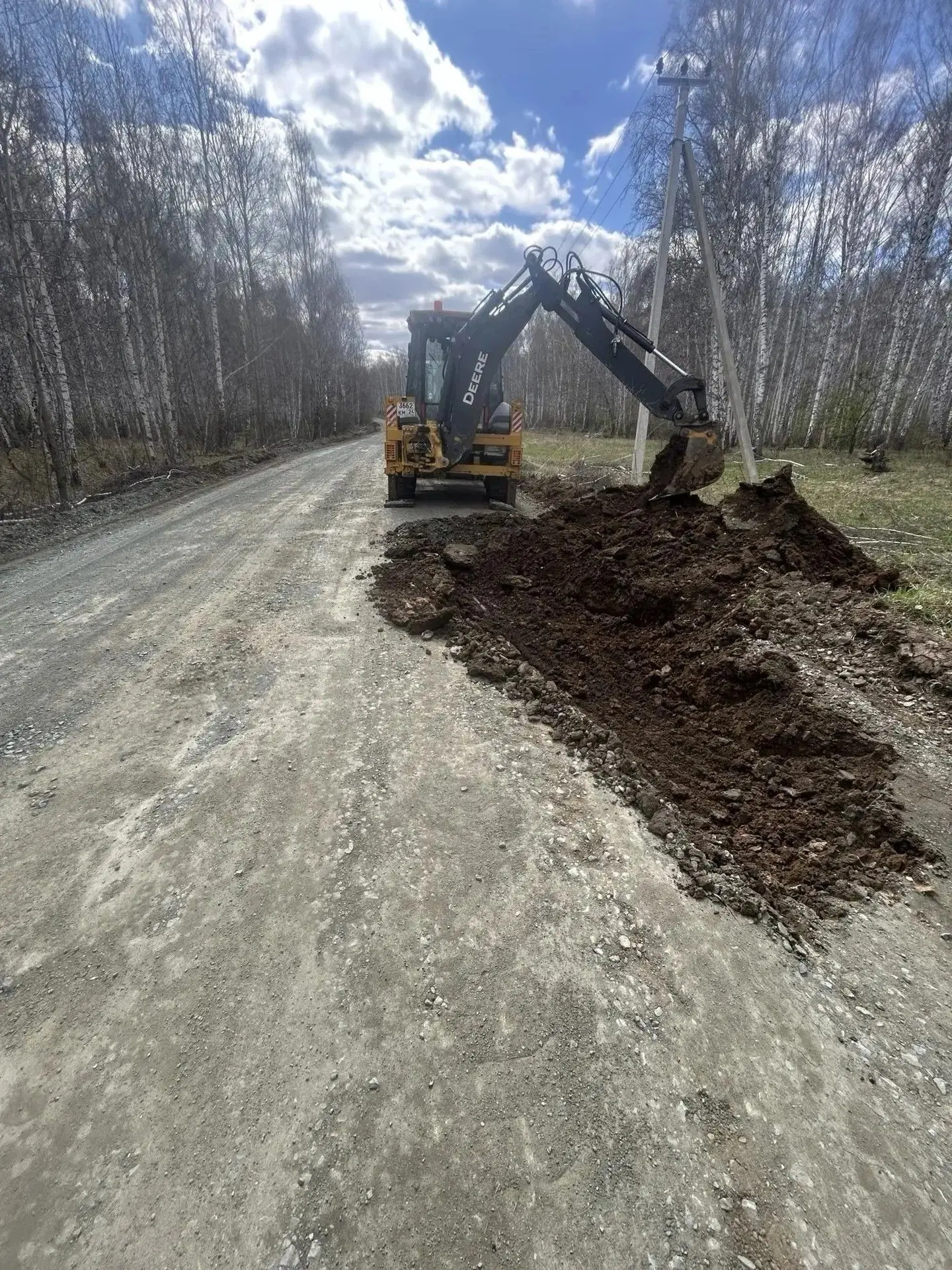 🚜🛣Ремонт дорог 2026 в Каслинском округе