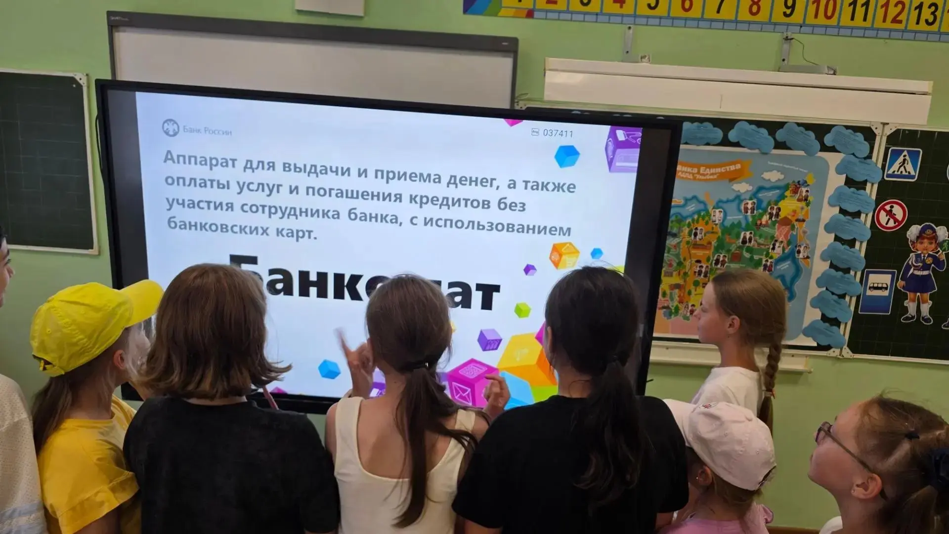 Сегодня программа дня в пришкольном лагере «Улыбка» была выстроена с учётом разностороннего развития