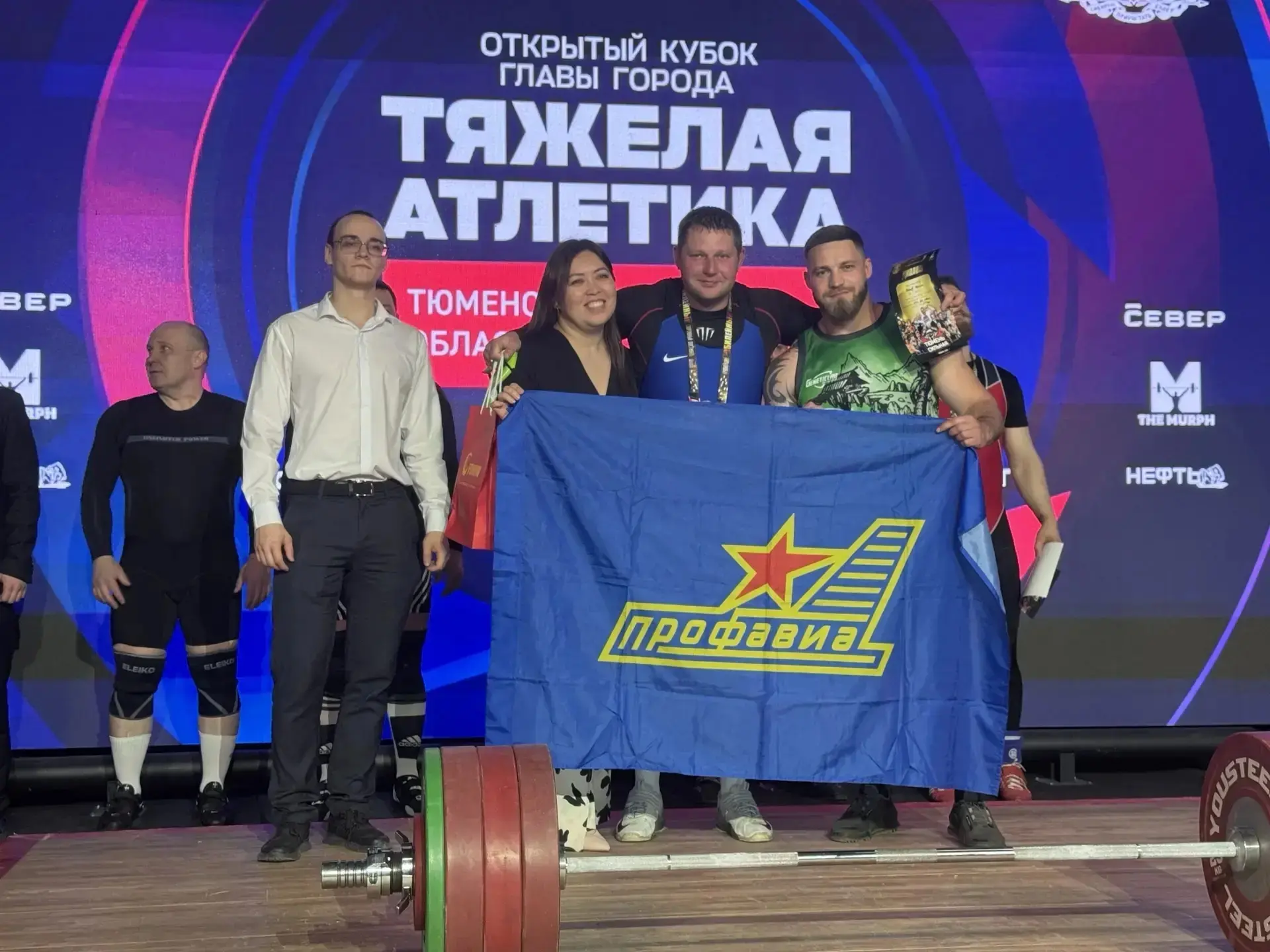🏆 Спортивный юбилейный фестиваль «Тюмень сильная»