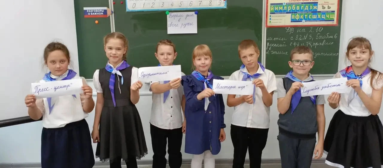 🎉 В МКОУ Кундуйская СОШ прошел очередной этап программы «Орлята России»!