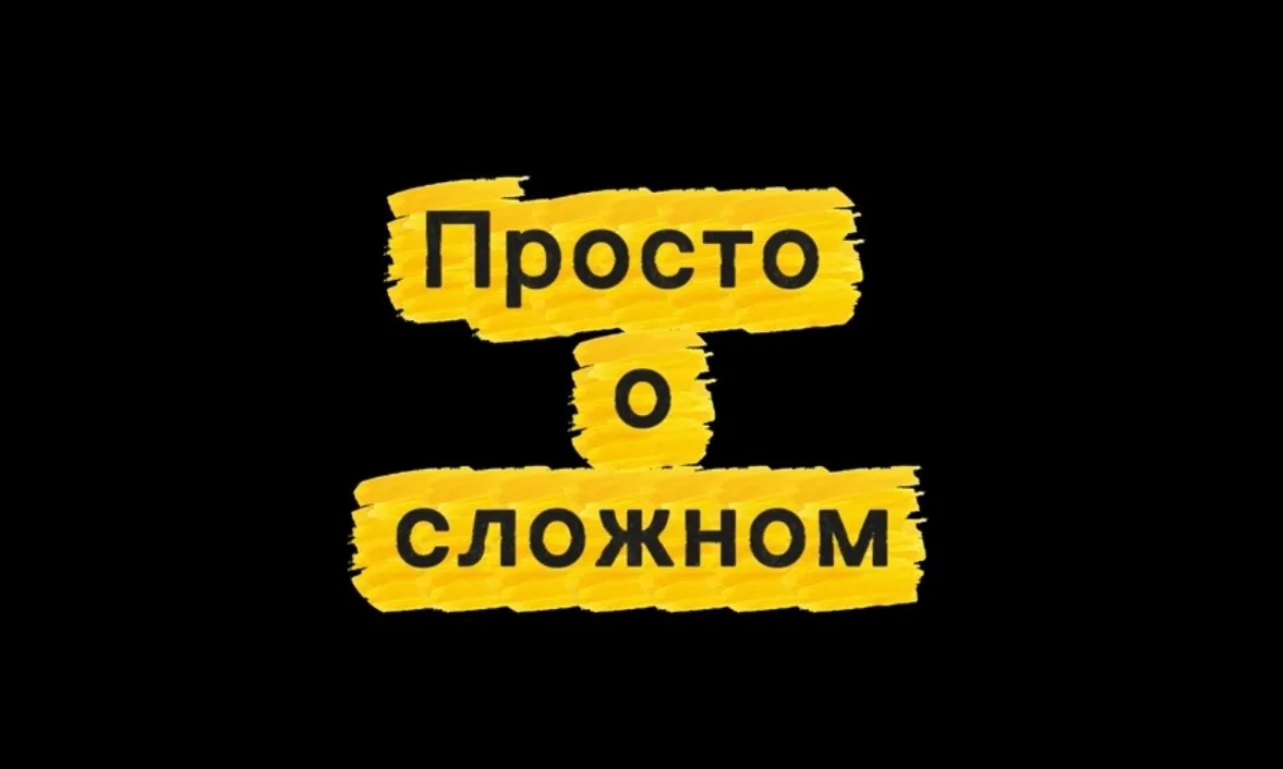 03 сентября 2026 года в образовательных организациях региона стартовал проект по безопа...