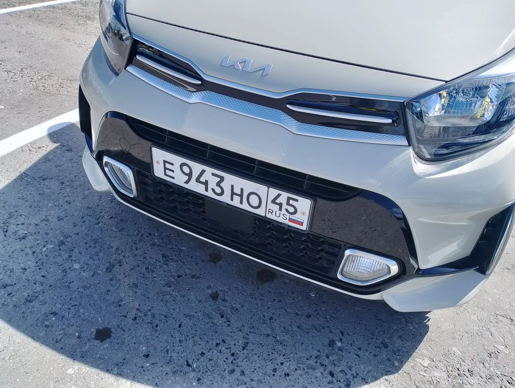 Сегодня встали на учёт!