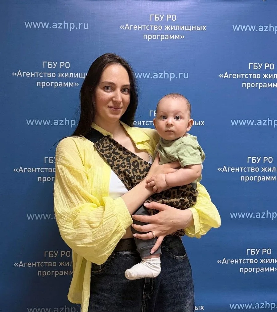 Субсидии на погашение жилищного кредита - 26.05.2026