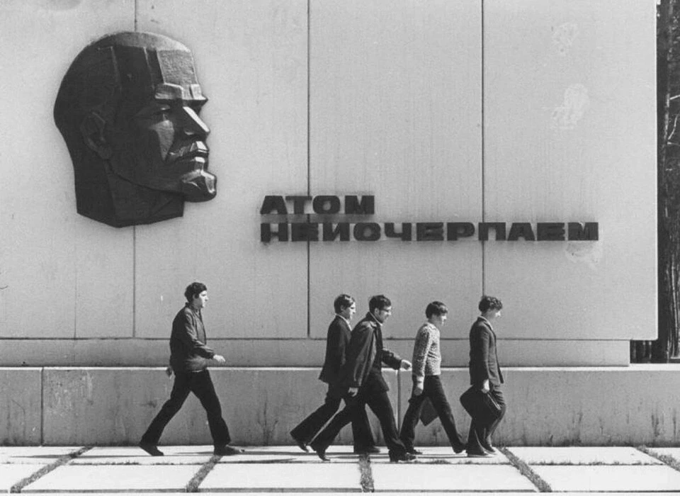 Институт физики высоких энергий, Протвино. 
Фотографии из одноименной серии Всеволода Тарасевича. МА