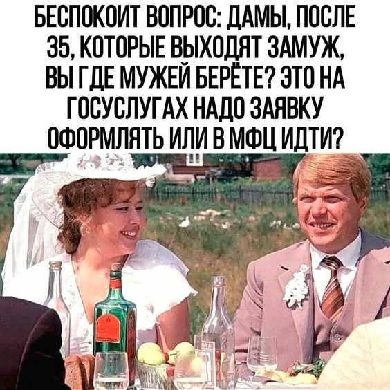 Подпишись, чтобы не потерять👇
Тёплый гусь• Юмор