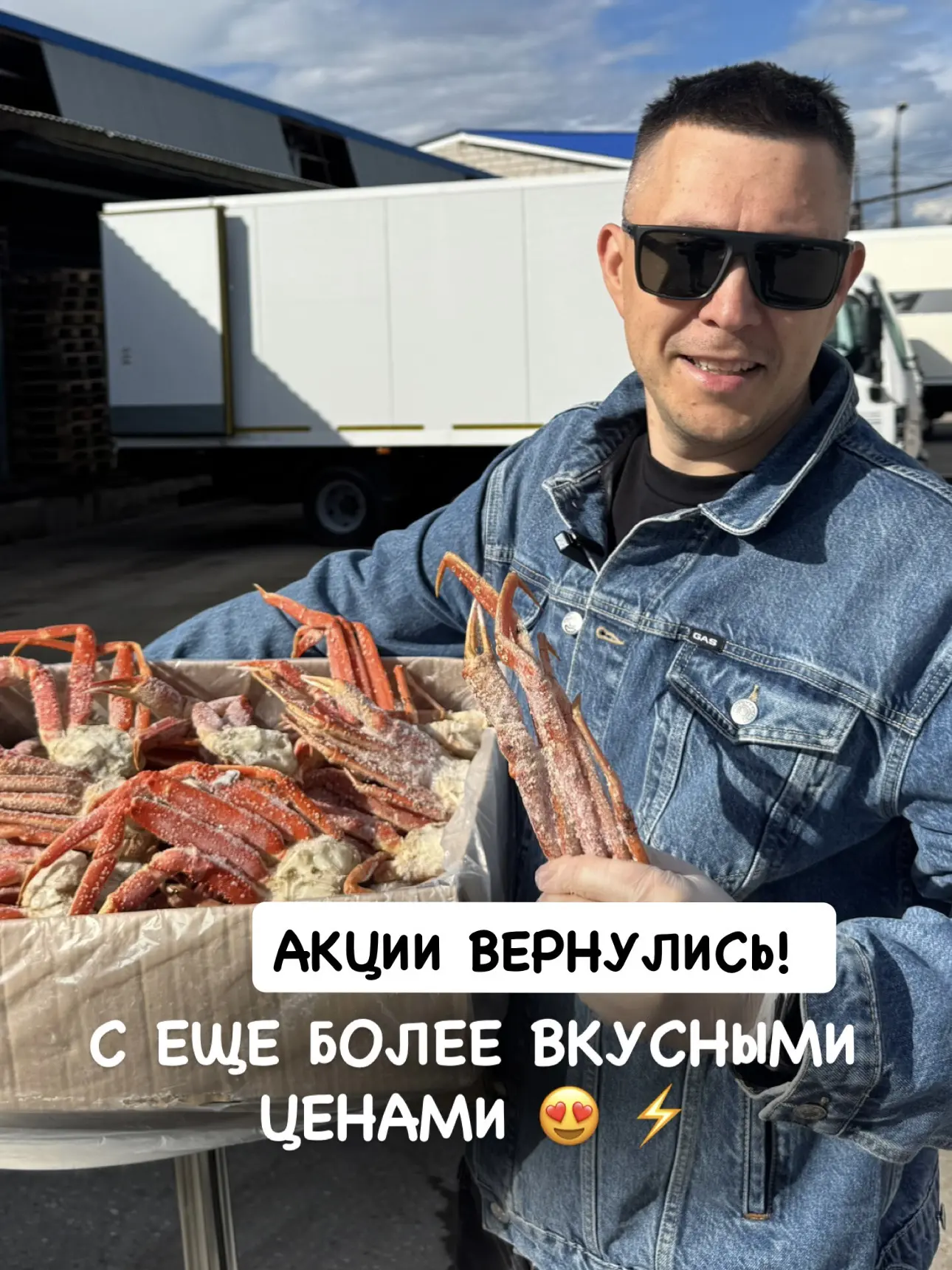 Акции возвращаются — и становятся ещё вкуснее 😍🔥

🛒 Акции уже действуют до 26 июля включительно! 