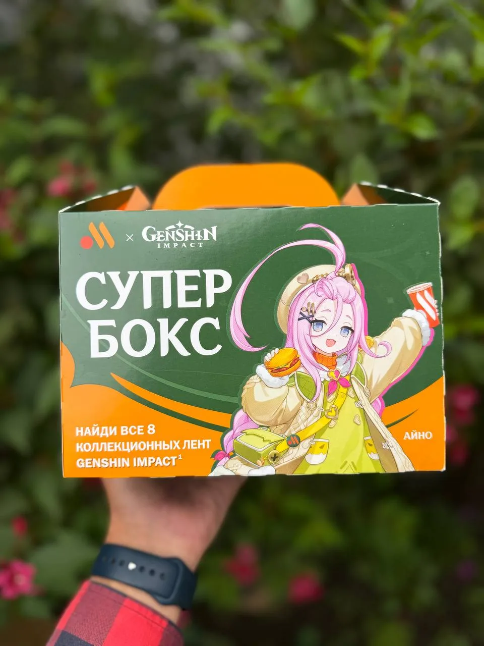 Изображение 1 к публикации «Кулинарный 🥡 Абьюз 🥢»