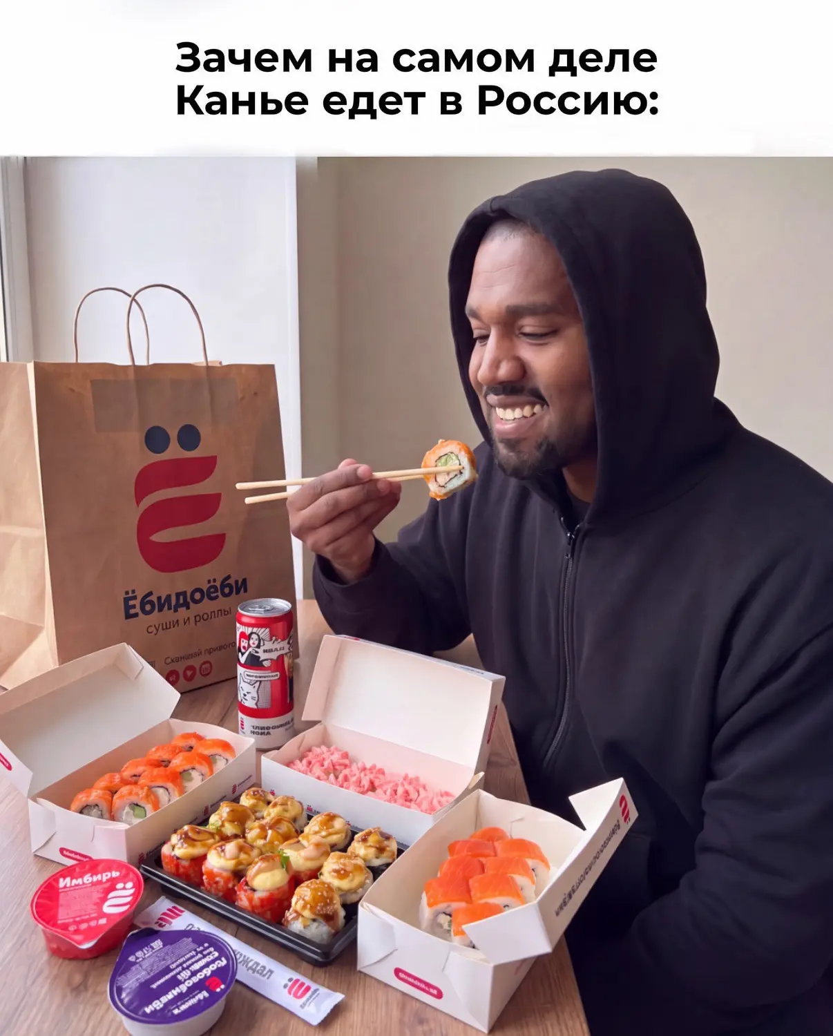 Хотите верьте, хотите нет)