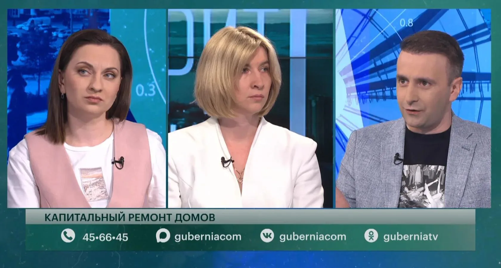 🏗️ Как провести капремонт в многоквартирном доме?

🎙️ И.о. заместителя начальника главного управле