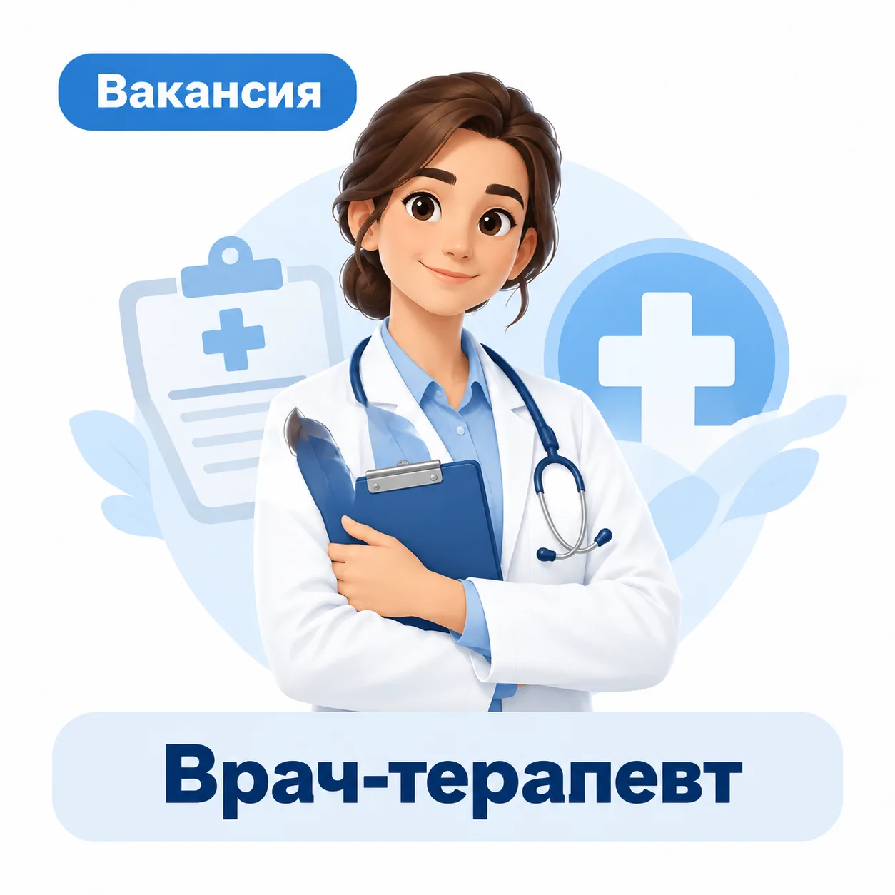 ГБУЗ ТО «Областная больница № 19» (рп.Винзили)