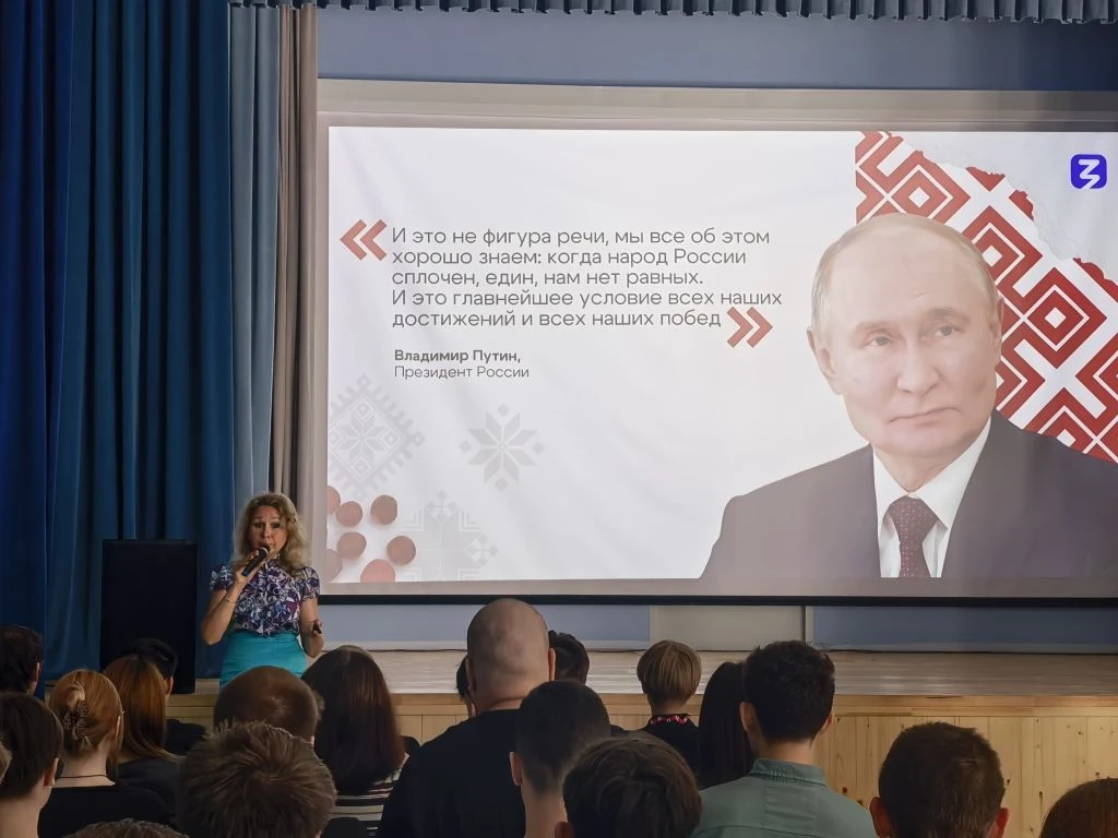 Знание.Лектор в стенах нашего колледжа