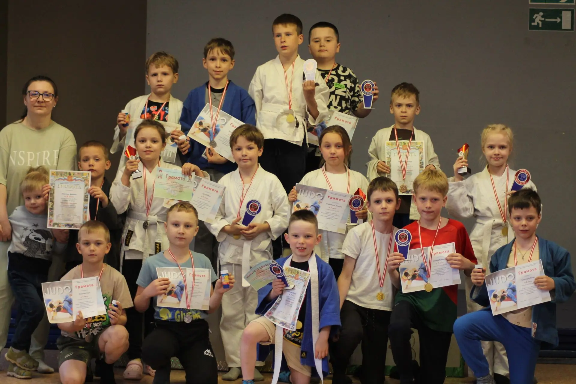 Итоговые соревнования в коллективе «Дзюдо-kids»