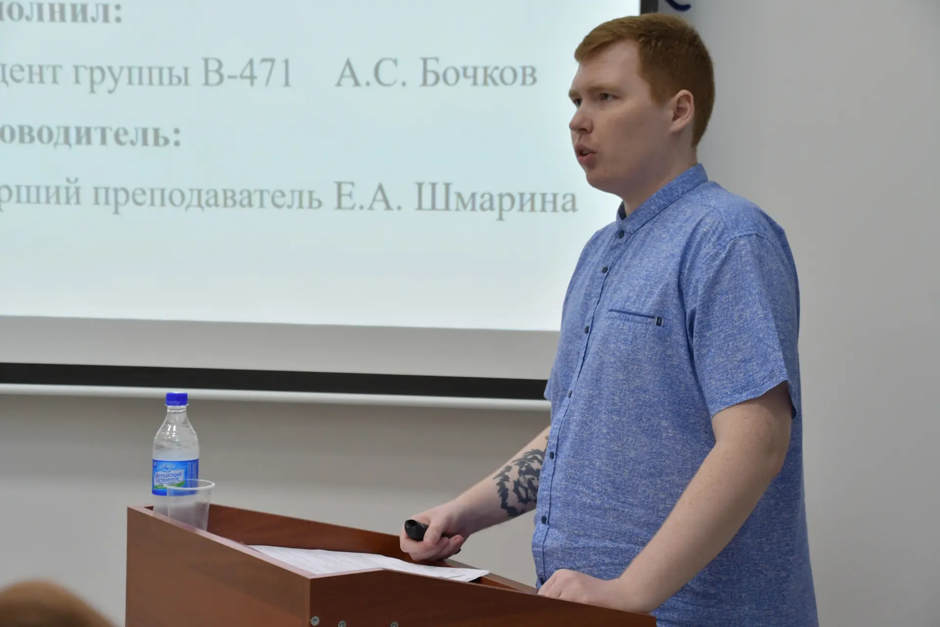 25 июня студенты направления подготовки «Экономика» (гр. В-471, очно-заочная форма обучения) успешно