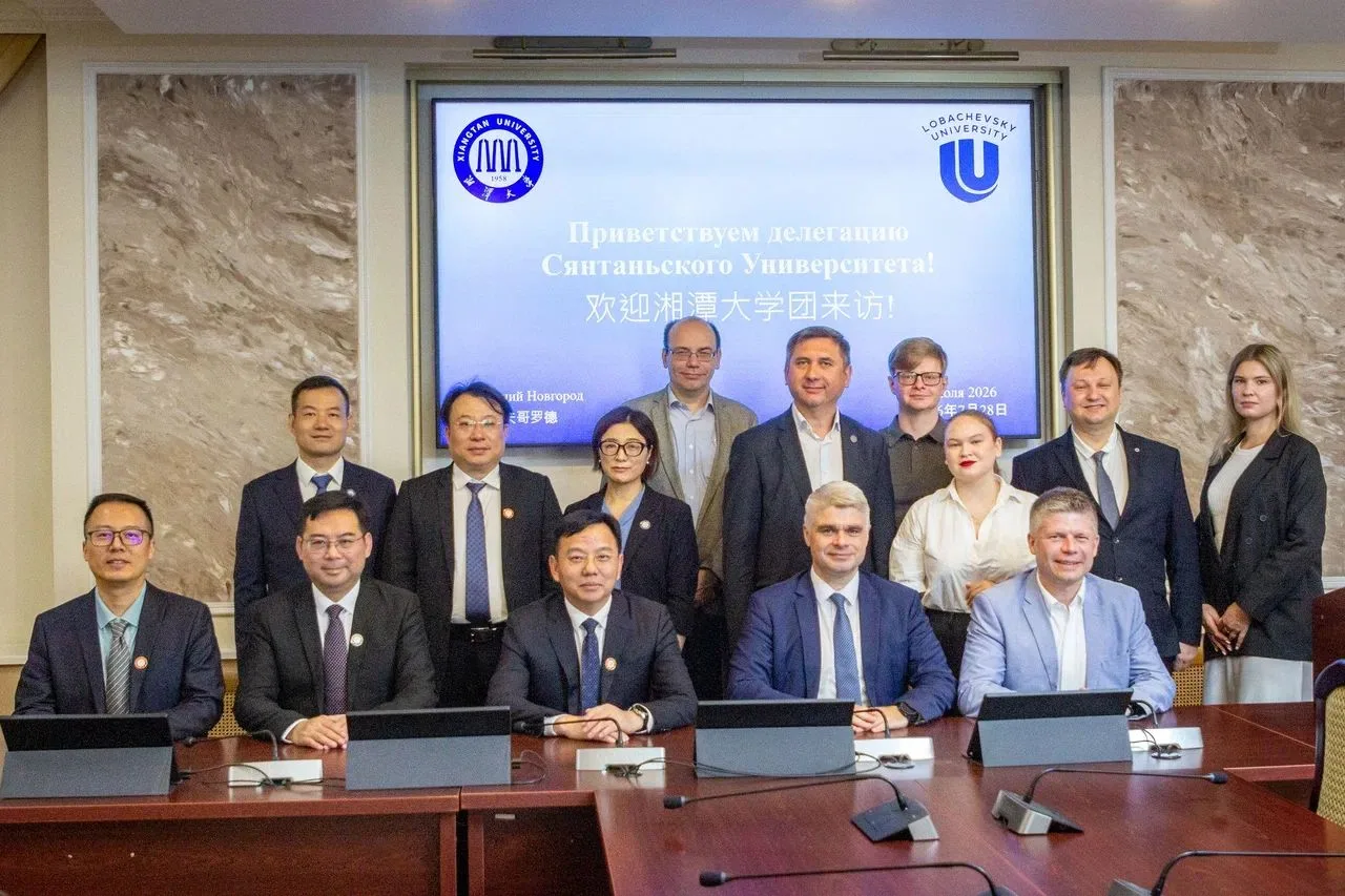 Университет посетила делегация Сянтаньского университета.
 
В декабре прошлого года в ходе поездки в