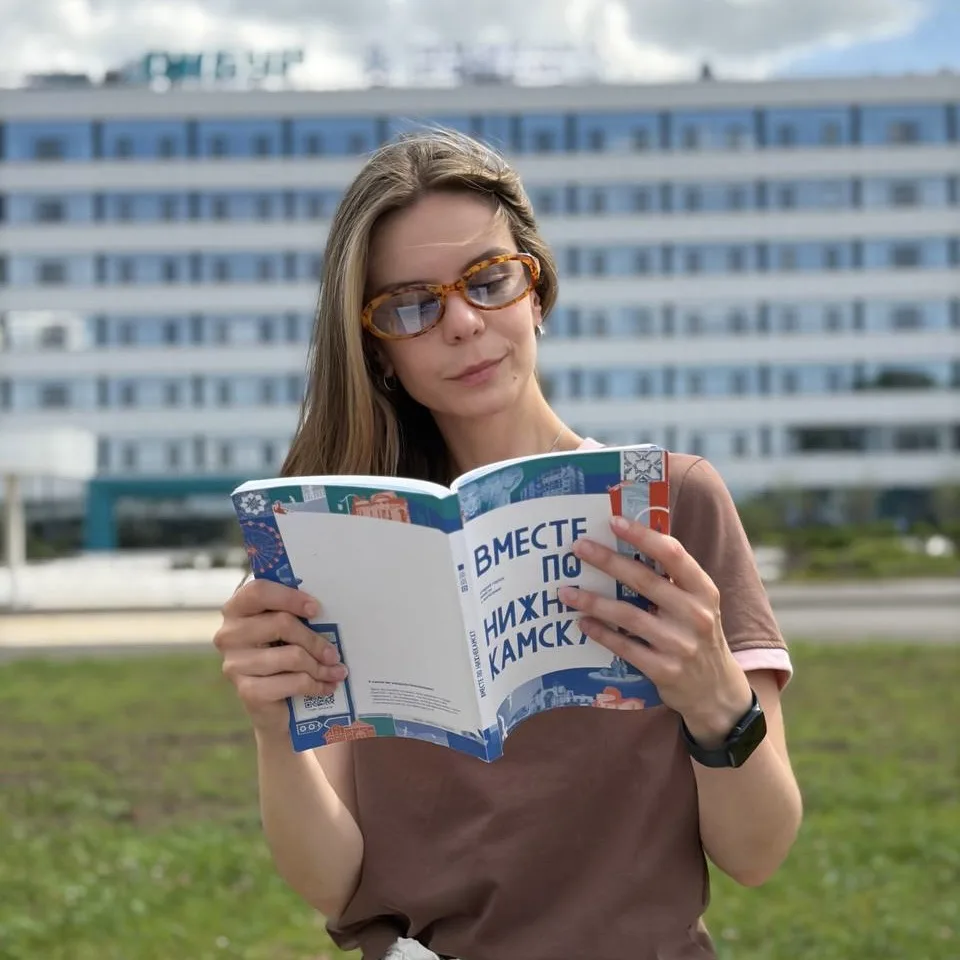 В Нижнекамске создан первый карманный путеводитель!

Это живой гид по самым красивым и вдохновляющим
